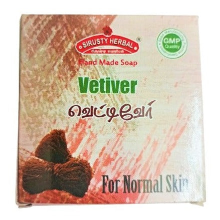 Vetiver Hand Made Herbal Soap(2xPack)