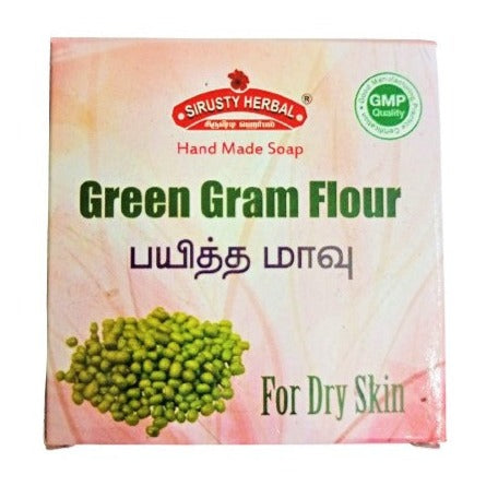 Green gram Flour Handmade Herbal Soap ( Pack Of 2 )