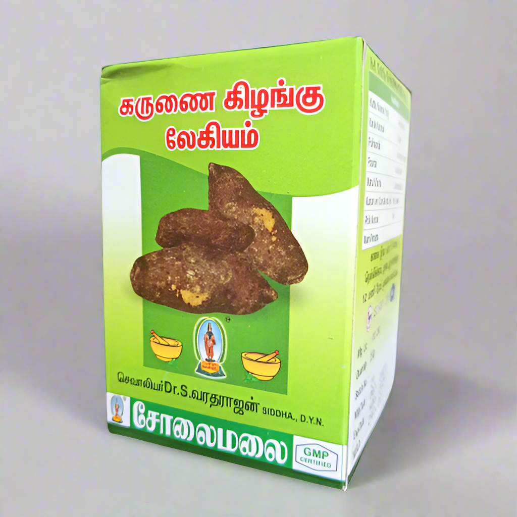 Solaimalai | karunai Kizhangu Lehiyam
