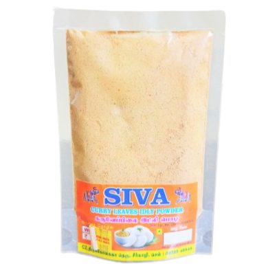 Siva | Curry Leaves Idly Powder | Karuveppilai Idly Podi 100g  ( Pack Of  3)
