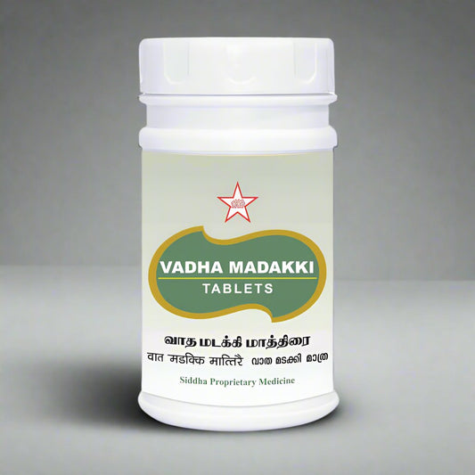 SKM | Vadha Madakki Tablet 100 Nos