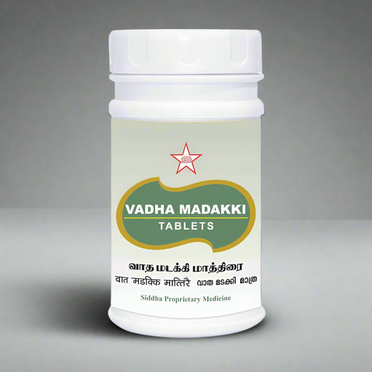 Skm Siddah | Vadha MAdakki Tablet 100 Nos