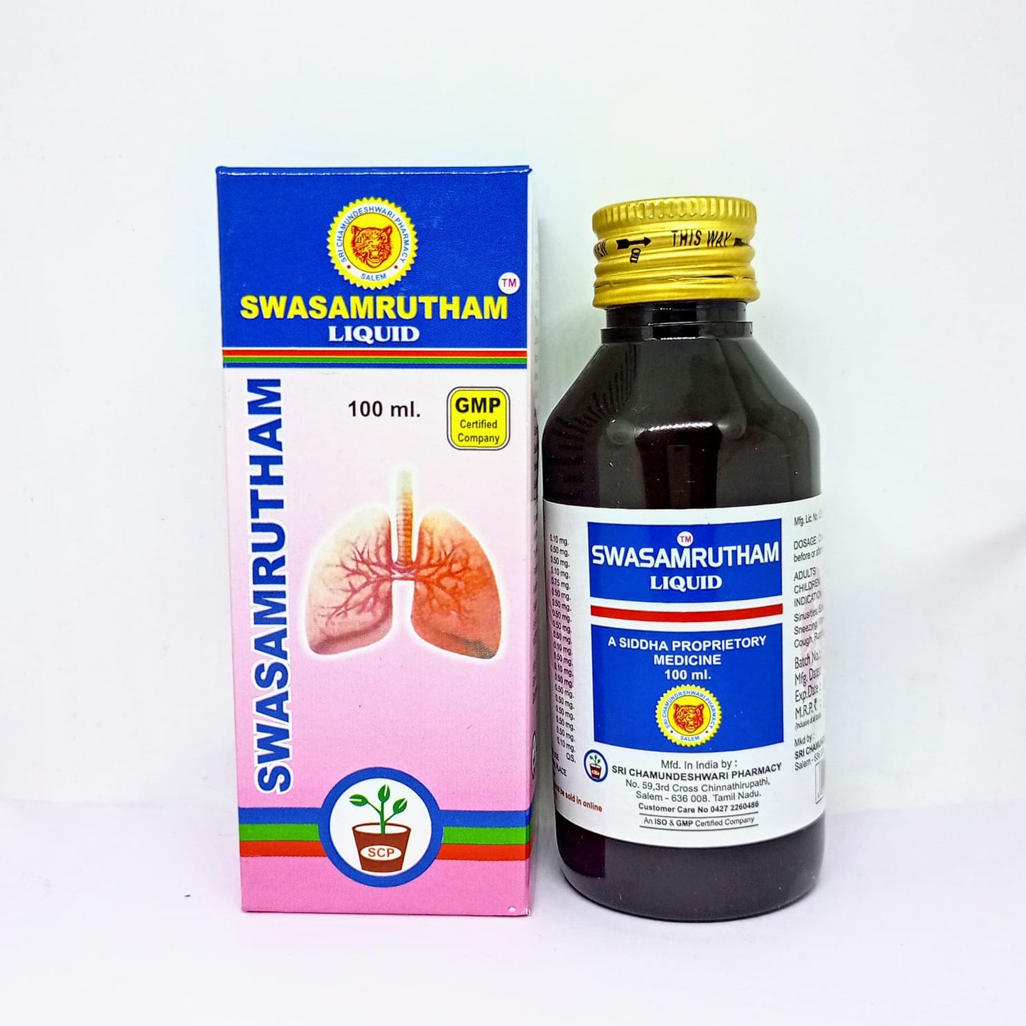 Sri Chamundeshwari Pharmacy SWASAMRUTHAM 200ml