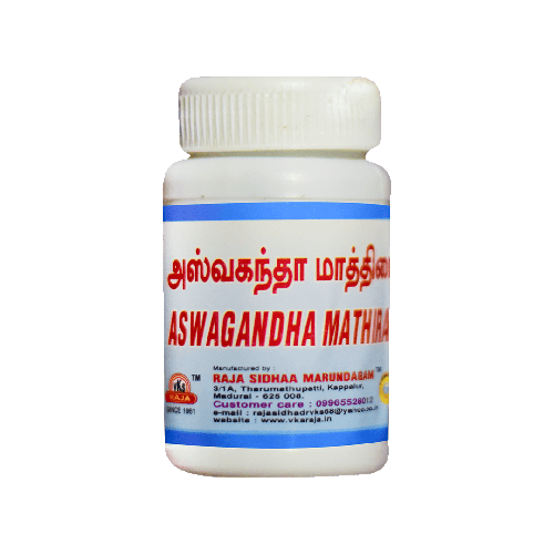 VKS Raja Sidhaa | Aswagandha Tablets 100Nos ( Pack Of 2 )