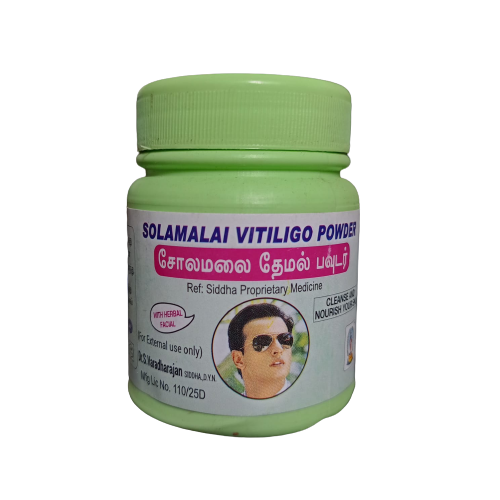 Solamalai | Vitiligo Powder  50g