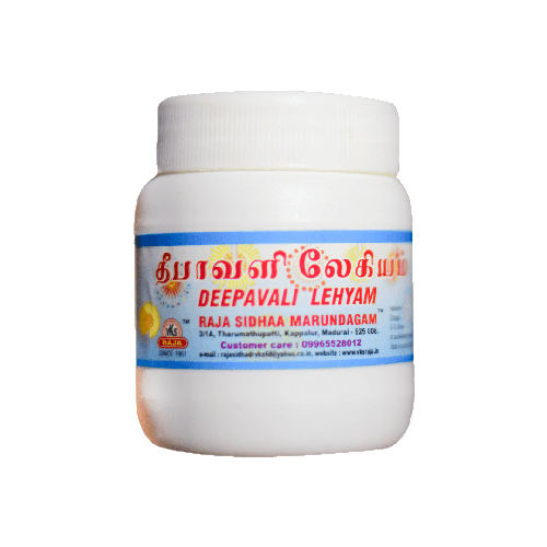 VKS Raja Sidhaa |  Deepavali Lehyam  | 125g