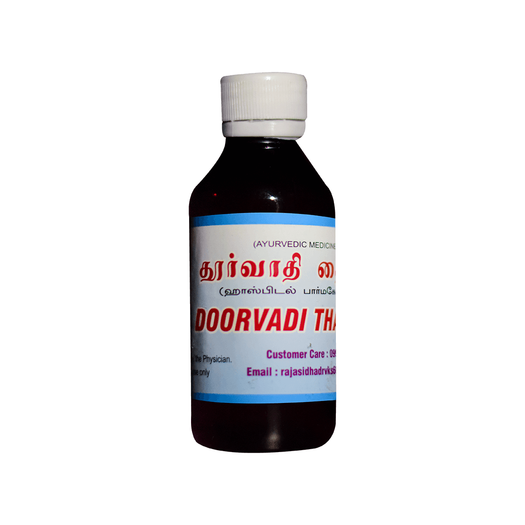 VKS Raja Sidhaa |  Doorvadi Thailam | 100ml