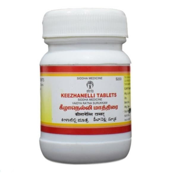 Impcops | Keezhanelli tablets