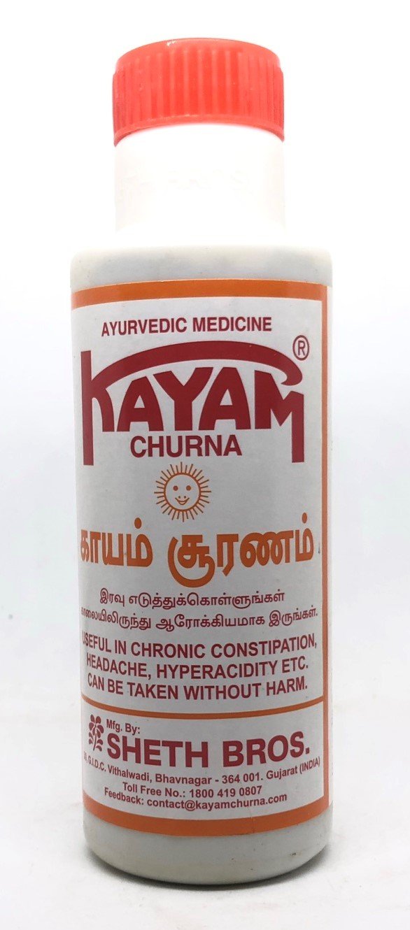 Sheths Bros. Kayam Churnam 100gm