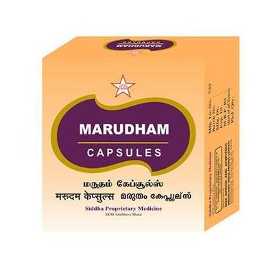 SKM | Marudham Capsule