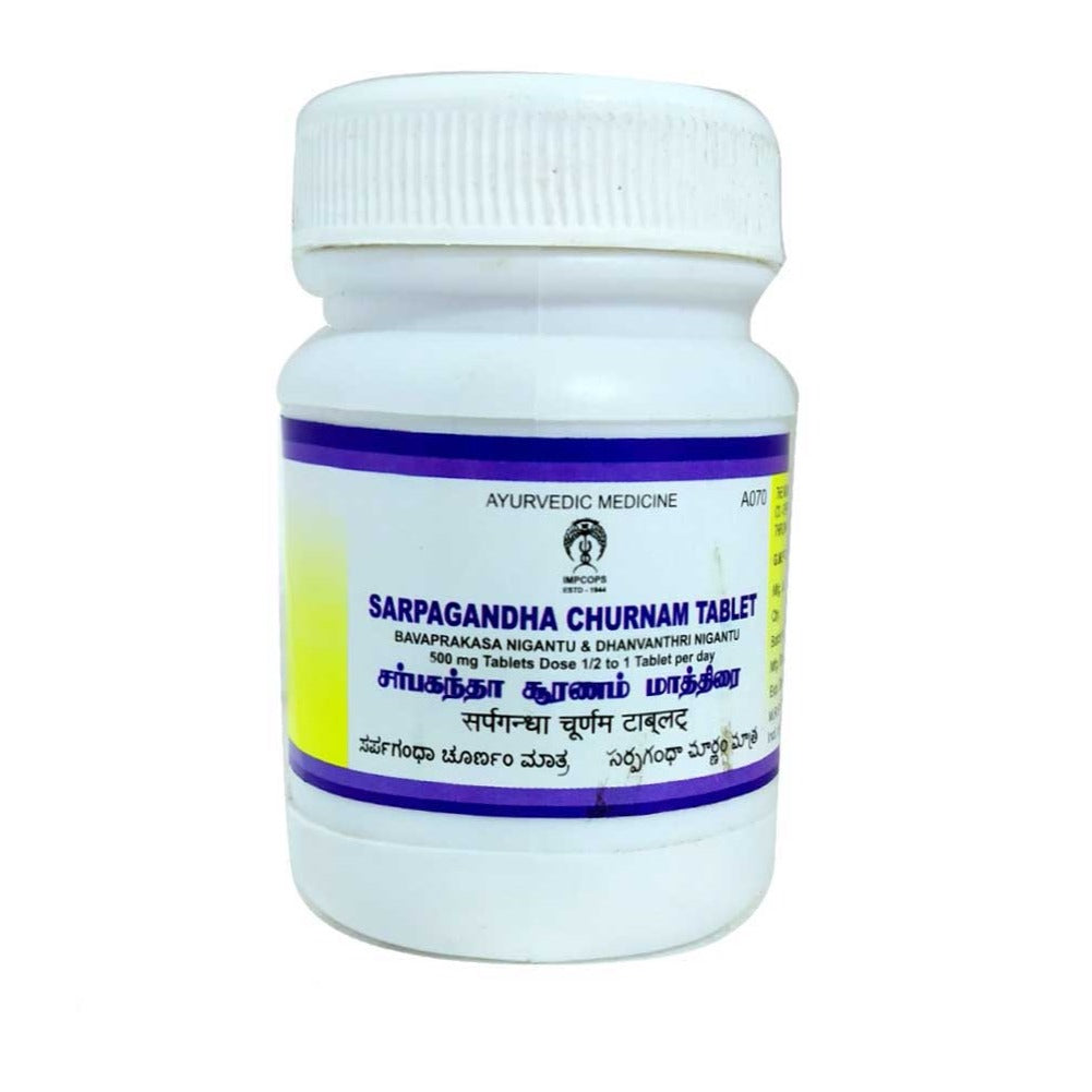 Impcops | Sarpagandha Churnam Tablets 100 N