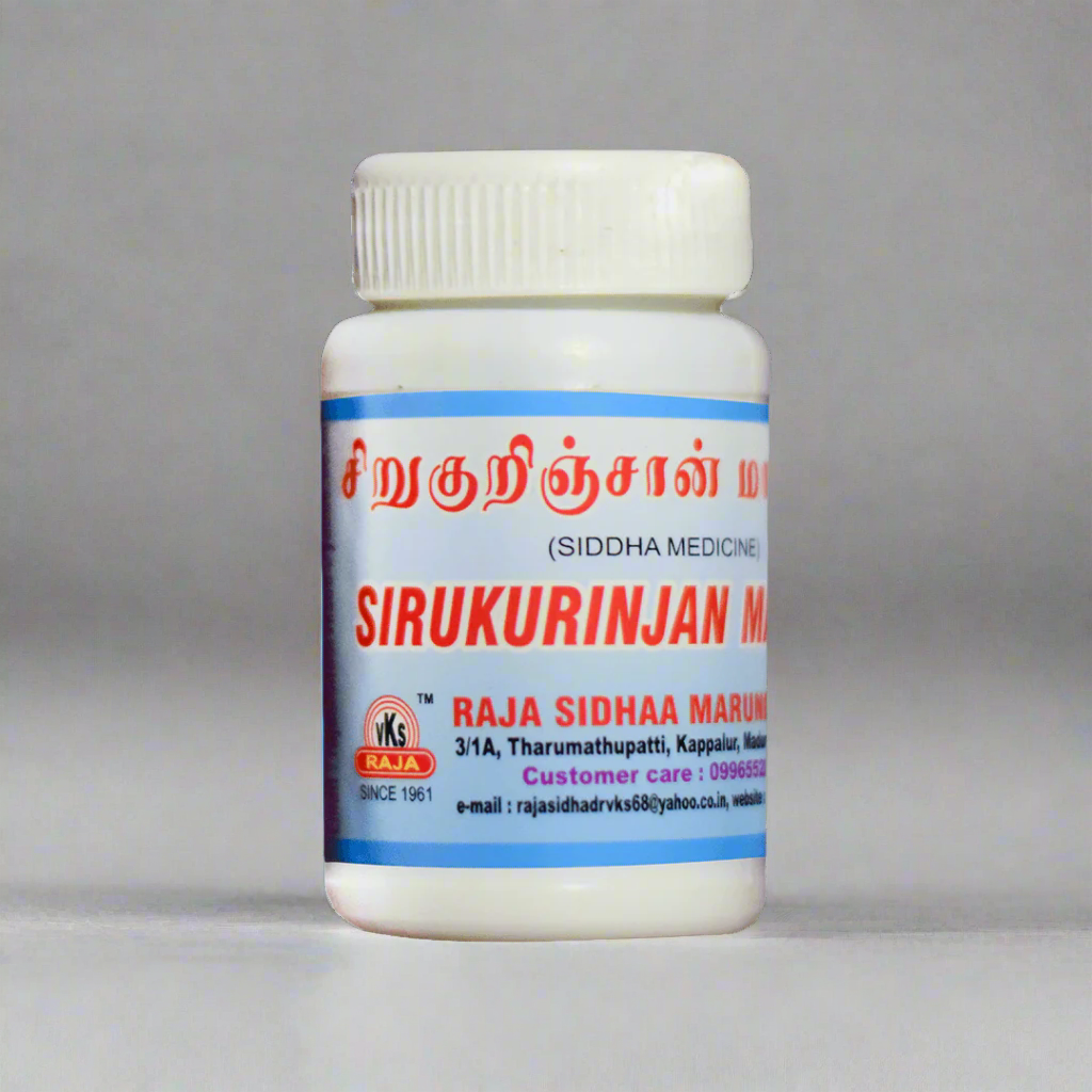 VKS Raja Sidhaa  | Sirukurinjan Tablets  | 100Nos