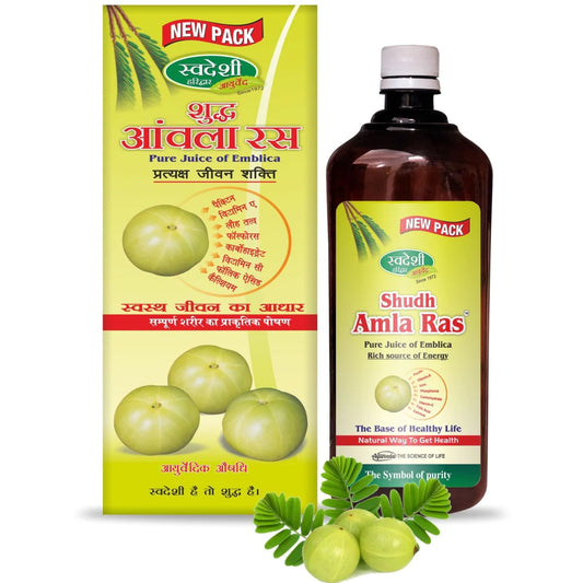 Shudh Amla Ras Juice, Pack Size: 1L