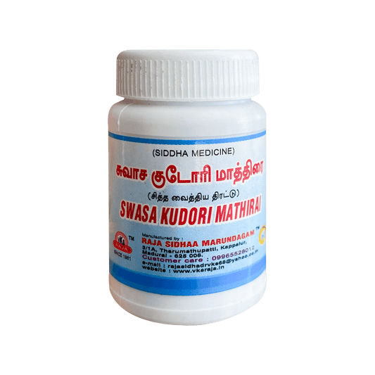 VKS Raja Sidhaa | Swasakudori Tablets | 30 NOS