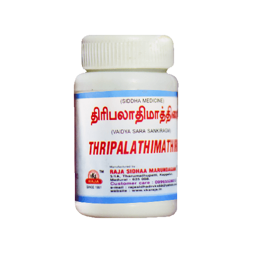 VKS Raja Sidhaa | Triphalathi Tablets 100Nos ( Pack Of 2 )