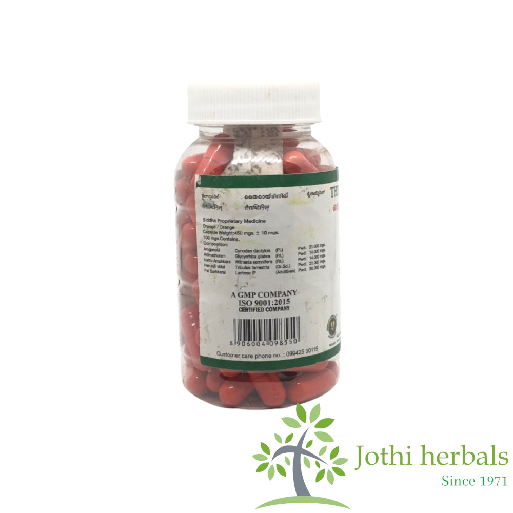 Aravindh Herbals | Thyroidinil Capsules  30Nos