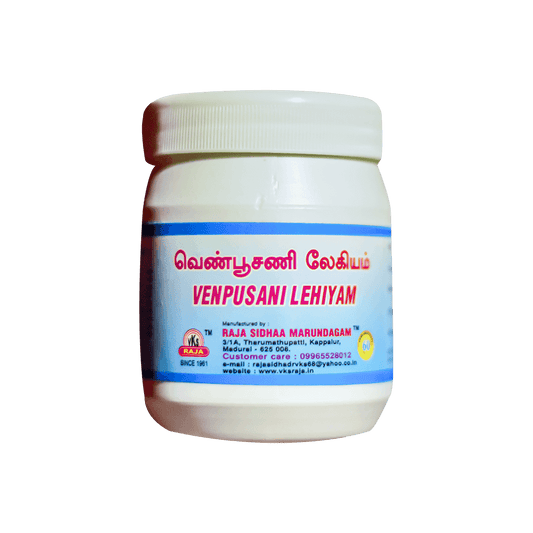 VKS Raja Sidhaa |  Venpoosani Legiyam  | 250G